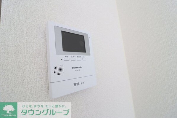 アローンヒルズの物件内観写真